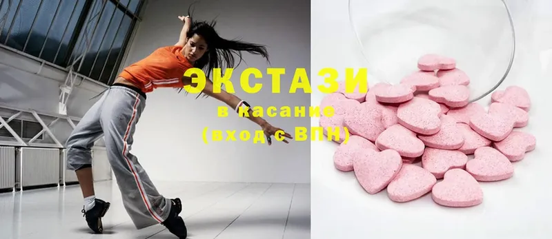 Ecstasy таблы  сайты даркнета официальный сайт  Лыткарино 